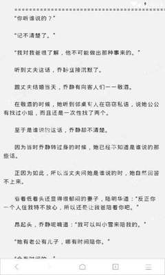 篮球买球官网